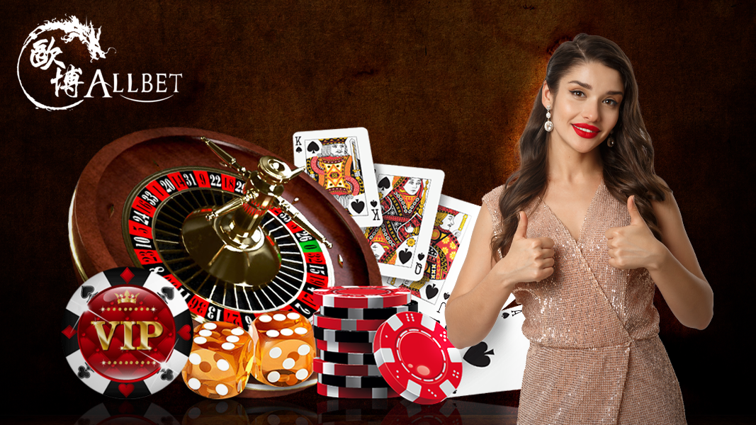 allbet casino บริการบาคาร่า เกมสนุก จบรอบไว ถอนได้ไม่จำกัด