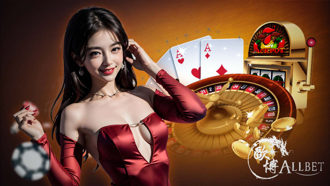 สล็อต allbet สนุก ไม่ซ้ำใคร อัปเดตมาใหม่ พร้อมรางวัลแจกไม่อั้น