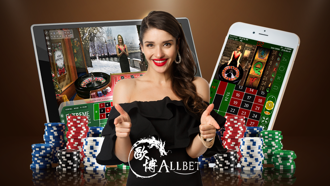 allbet casino สูตรบาคาร่า ให้ได้เงินนั้น ไม่ใช่เรื่องยาก